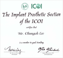 세계 임플란트 학회<br>(ICOI)