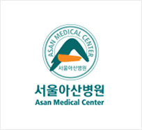 서울아산병원 협력병원