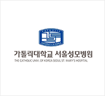 서울성모병원 협력병원